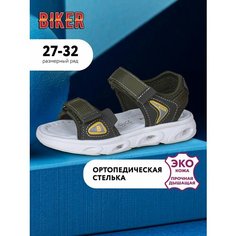 Сандалии Biker, размер 32, хаки