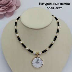 Чокер, опал, агат, черный, белый Нет бренда