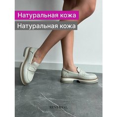 Лоферы Reversal, размер 37, зеленый, бежевый