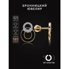 Серьги пусеты Бронницкий Ювелир, серебро, 925 проба, золочение, эмаль, фианит