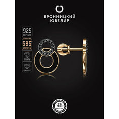 Серьги пусеты Бронницкий Ювелир, серебро, 925 проба, золочение, эмаль, фианит, , черный/золотистый