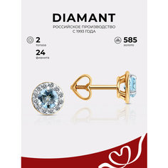Серьги Diamant, красное золото, 585 проба, фианит, топаз, размер 6 мм