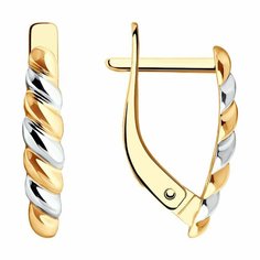 Серьги Diamant, красное золото, 585 проба, размер 16 мм