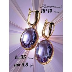 Серьги Florento, хрусталь, сиреневый