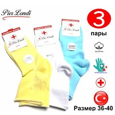 Носки Pier Londi, комплект, 3 пары, 3 уп., размер 36/40, ассорти