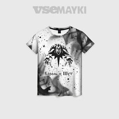 Футболка VseMayki.Ru, размер 72/74, белый