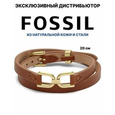 Браслет FOSSIL, коричневый