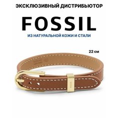 Браслет FOSSIL, коричневый