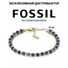 Браслет FOSSIL, синий