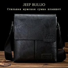 Сумка планшет Jeep Buluo, фактура матовая, гладкая, черный