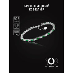 Браслет-цепочка Бронницкий Ювелир, серебро, 925 проба, родирование, фианит, длина 19 см.