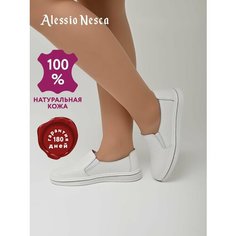 Слипоны Alessio Nesca, размер 39, белый