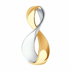 Подвеска Diamant, красное золото, 585 проба, размер 1.5 см.