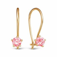 Серьги VALTERA, серебро, 925 проба, золочение, фианит, , розовый