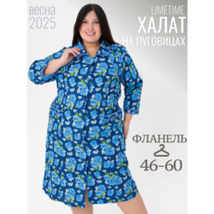 Халат ЛайМ, размер 60, васильковый