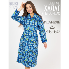 Халат ЛайМ, размер 46, васильковый