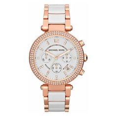 Наручные часы MICHAEL KORS, белый, золотой