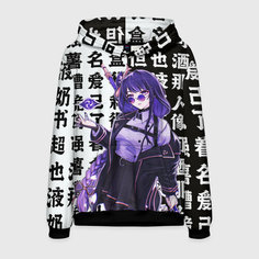 Толстовка VseMayki.Ru, размер 60/62, , черный.