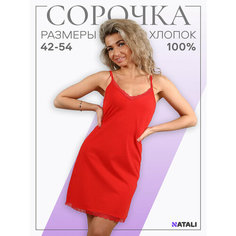 Сорочка Натали Суслова, размер 44, красный