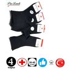 Носки Pier Londi, комплект, 4 пары, 4 уп., размер 36/40, черный (nero)