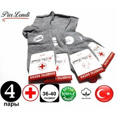 Носки Pier Londi, комплект, 4 пары, 4 уп., размер 36/40, серый меланж