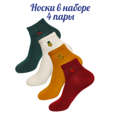 Носки Amigobs, комплект, 4 пары, размер 37-41, разноцветный/фрукты