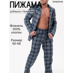 Пижама ЛайМ, размер 58