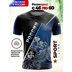Футболка Evofox, размер S, синий