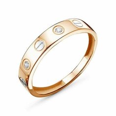 Кольцо JEWELIN, красное золото, 585 проба, фианит