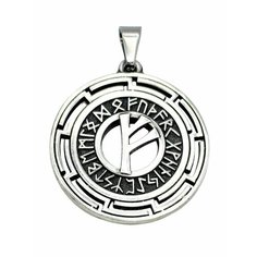 Славянский оберег, подвеска Первый Сувенирный Заводъ, серебристый