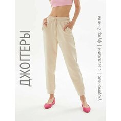 Брюки джоггеры HIGH TEMP 2006F2, размер 38/40, бежевый