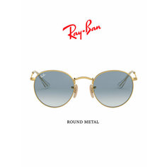 Солнцезащитные очки Ray-Ban, синий