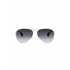 Солнцезащитные очки Ray-Ban, серый