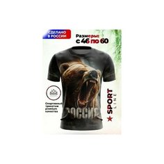 Футболка Evofox, размер 4XL, черный