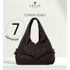 Сумка хобо Antan, фактура гладкая, Шоколадный