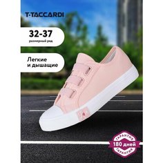 Кеды T.Taccardi Кеды детские для девочек T.TACCARDI размер 33 цвет розовый, размер 33, розовый