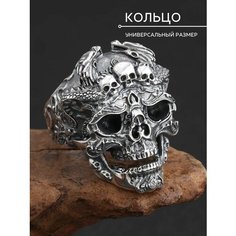 Кольцо, серый Anshery