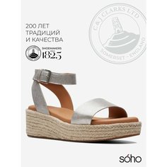 Сандалии Clarks, размер 39 EU, серебряный