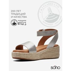 Сандалии Clarks, размер 37.5 EU, серебряный