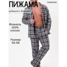 Пижама ЛайМ, размер 56, коричневый