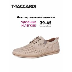 Полуботинки T.Taccardi, размер 41, бежевый