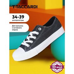 Кеды T.Taccardi Кеды детские для мальчиков T.TACCARDI размер 39 цвет черный, размер 39, черный
