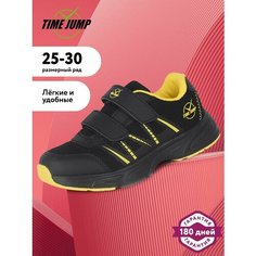 Кроссовки TimeJump Школа 2024, размер 30, черный