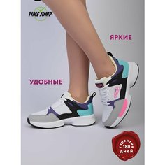 Кроссовки TimeJump Осень-зима 2024, полнота G, размер 36, мультиколор