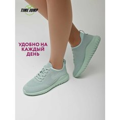 Кроссовки TimeJump Осень-зима 2024, полнота G, размер 36, хаки