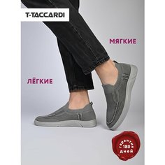 Слипоны T.Taccardi, размер 42, серый