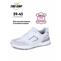 Кроссовки TimeJump Осень-зима 2024, полнота G (EU)/ на среднюю и широкую стопу, размер 43, белый