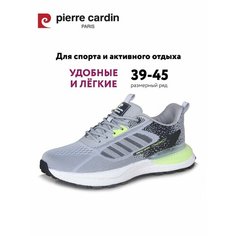 Кроссовки Pierre Cardin Осень-зима 2024, полнота G, размер 41, серый