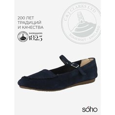 Туфли Clarks, размер 37 EU, navy suede