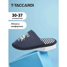 Тапочки T.Taccardi, размер 30, темно-синий